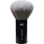 Beter Elite Kabuki Pudra Fırçası No 47 - Siyah
