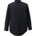 Bettino Erkek Büyük Beden Uzun Kol Klasik Gömlek Regular Fit Siyah Kumaş Tipi - 6XL