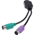 Betty Becky Adet USB Erkek Ps/2 Ps2 Dişi Dönüştürücü Kablo Kordonu Dönüştürücü Adaptör Klavye Damla Gemi (Yurt Dışından)