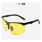 Betty Becky Aoron Gece Ve Gece Polarize Gece Görüş Gözlüğü Alüminyum Magnezyum Yarı Çerçeveler Modaya Uygun Güneş Gözlüğü Güneş Gözlüğü Erkek Sürüş Gözlükleri 8179 (Yurt Dışından) - Siyah - Beyaz