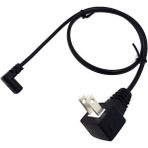 Betty Becky 【ayak Koltuk】ıec 320 C7 Abd'ye 2pin Fiş Güç Kablosu Sam Sung Tcl Tv Için, C7 Sağ Açılı 90 Derece Soket - 2pin Uzatma Kablosu, 0,5 M/1 M/2 M (Yurt Dışından) - Siyah - 20 cm
