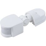 Betty Becky Kızılötesi Hareket Sensörü AC110V-240V Çoklu Senaryolar Için Pır Hareket Sensörleri Için Ayarlanabilir Sensör Anahtarı (Beyaz) (Yurt Dışından) - Renkli