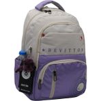 Bevitton 34400 Bej-Lila Özel Su İtici Kumaş Unisex Okul Çantası