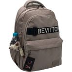 Bevitton Su Itici Kumaş Unisex Vizon Okul Sırt Çantası 34200