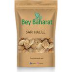 Bey Baharat Sarı Halile 100 gr