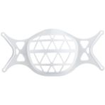 Beyaz 3D Maske Tutucu Ayrı Burun Ağız Desteği Solunum Yardımı Iç Yastık Braketi Yeniden Kullanılmış Silikon Maske Nefes Alabilir Tutucu Ped (Yurt Dışından) - Yok - Renkli