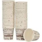 Beyaz 4 Oz Karton Bardak 800 Adet Kağıt Malzeme ile Türk Kahvesi ve Espresso İçin Uygun - Seçenek 1