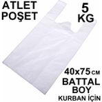 Beyaz Atlet Poşet Battal Boy 40X75 cm ( 5 kg ) Kurban