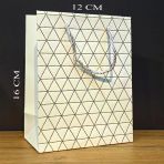 Beyaz Geometrik Desenli Mini Boy Karton Hediye Çantası