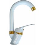 Beyaz Gold Banyo Lavabo Bataryası Musluğu Çeşmesi Oynar Borulu Çift Su Girişli