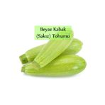 Beyaz Kabak Tohumu 1 Paket (10gr=100+ Adet) Sakız Kabak Tohumu