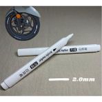 Beyaz Lastik Yazı Kalemi (2.0mm) 1ADET - LASTİK YAZI KALEMİ