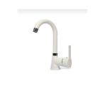 Beyaz Lavabo Bataryası Beyaz Banyo Bataryası Mat Beyaz Musluk
