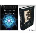 Beyaz Leke - Rezonans Kanunu 2 Kitap