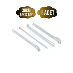 Beyaz Metal Çekmece Rayı Tekerlekli Mobilya Dolap Çekmece Rayı(Beyaz)(Takım)(Metal) 30Cm 30Cm - 1 Adet