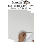 Beyaz Yapışkanlı Simli Eva 35X50 Cm 3 Adet Simli Yapışkanlı Eva Süngeri Okul Kreş Anasınıfı Elişi Etkinlikleri Hobi
