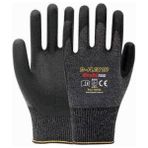 Beybi B-FLEX110 Likralı Nitril Eldiven - Siyah