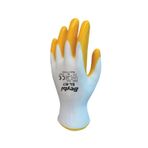 Beybi Elk-7 Pn7 Nitril Kaplamalı İş Eldiveni Dayanıklı Esnek Kaymaz Kavrama Polyester Astar