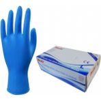 Beybi Feyza Yapı Beybi Mavi Nitril Eldiven Pudrasız 100'LÜ Paket