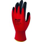 Beybi Iş Eldiveni Zebra 12'li Pn5