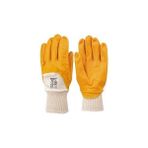 Beybi Nitril Eldiven Elk 2 - 12 Adet - 12 cm