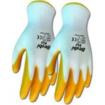 Beybi Nitril Poly Pn7 9 Beden Beyaz Sarı İş Eldiveni (12 Li Paket) - Yok