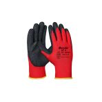 Beybi Pl9 Polyester Örme Lateks Işçi Eldiveni Xl No: 10 Kırmızı 1 Çift