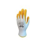 Beybi Pn-7 Nitril Eldiven 12'li