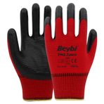 Beybi PN3 No: 10 Koli 288 Çift Kırmızı Zebra Polyester Örme Nitril Eldiven