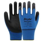 Beybi PN3 No: 9 12 Çift Mavi Zebra Polyester Örme Nitril Eldiven