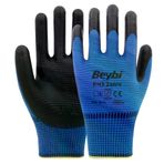 Beybi PN3 No: 9 Koli 288 Çift Mavi Zebra Polyester Örme Nitril Eldiven