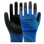 Beybi PN5 No: 10 12 Çift Mavi Zebra Mavi Polyester Örme Nitril Eldiven