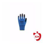 Beybi PN5 Zebra Mavi-Siyah Poly. Örme Nitril İş Eldiveni 10 Beden 24 Çift