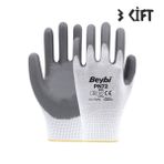 Beybi Polyester-nitril İş Eldiveni Pn72 No: 10 Gri - 3 Çift