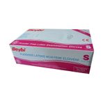 Beybi Pudrasız Lateks Muayene Eldiven S 100 Lü