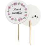 Beyhan Bayhan 20 Adet Dekoratif Çiçekli Hayırlı Kandiller Baskılı Kürdan 6,5 cm - Çok Renkli