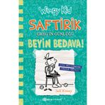 Beyin Bedava! Epsilon Yayınevi