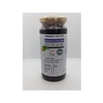 Beyorganik 315 gr Dut Özü