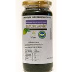 Beyorganik 315 gr Keçiboynuzu Özü