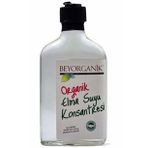 Beyorganik Organik Elma Suyu Konsantresi(tatlandırıcı) 200ml