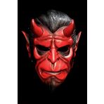Beysüs Cadılar Bayramı Halloween Maskesi Hellboy Kırmızı Boynuzlu