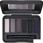 Beyu Be Sensual Eyeshadow Palette Göz Farı
