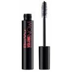 Beyu Volume Now 01 Black Rimel