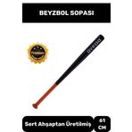 Beyzbol Sopası Dişbudak Ağacından Ahşap 61 cm Premium Mükemmel Kavrayışlı Kırılmaz