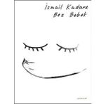 Bez Bebek Jaguar Kitap