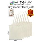 Bez Çanta 30X40cm 6 Adet Boş Boyanabilir Baskısız Bez Çanta Kulplu Ham Bez Çanta Boyama Çantası Etkinlik Okul Kreş