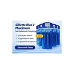 Bezos Jilet Blue 2 Maximum Tek Kullanımlık Tıraş Bıçağı 5 Adet Ekonomik Paket