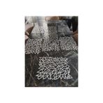 BF Aksesuar Deri Runner ve 6'lı Amerikan Servis Seti Yaprak Desen Silver - Gümüş - 33 x 100 cm