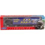 Bfs 68051SS1-F-GW Welly 1 64 Volvo Fh 48 - 02-Sarı