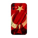 BG AKSESUAR Apple iPhone 11 ile Uyumlu Kamera Korumalı HD Baskılı Silikon Kılıf, Kurt4